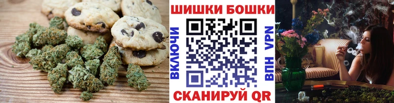 Cannafood конопля  ОМГ ОМГ ссылки  Кореновск 