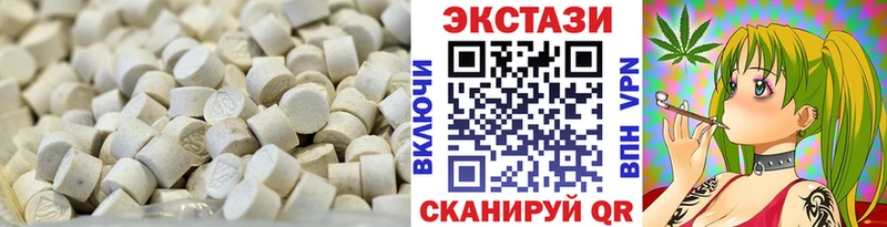Экстази louis Vuitton  Кореновск 