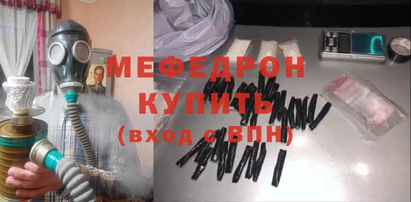 бошки Балабаново