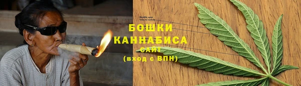 бошки Балабаново