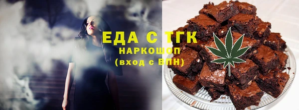 марки nbome Баксан