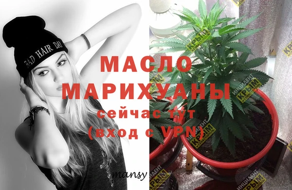 марки nbome Баксан