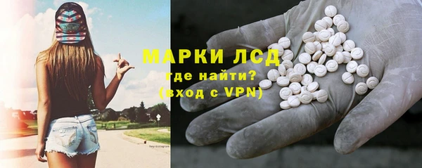 марки nbome Баксан