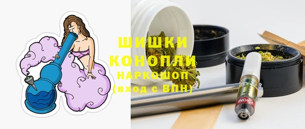 бутик Белоозёрский
