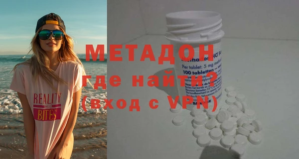 бутик Белоозёрский
