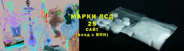 бутик Белоозёрский