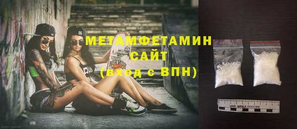 бошки Балабаново