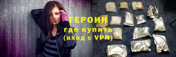 бутик Белоозёрский